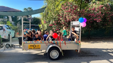 WhatsApp Image 2022-06-08 at 09.22.10 (2).jpeg