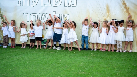 שבועות 2026-111_websize.jpg